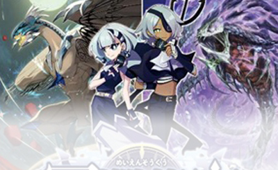 デッキ紹介 Dスタン 黒翼シャルモート | トレカの買取・通販ならカード