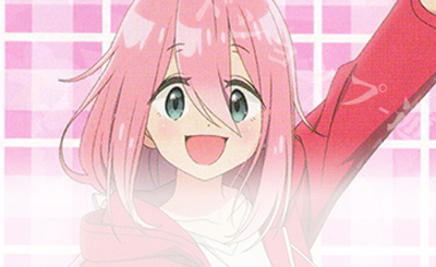 RR プチソロキャン なでしこ 販売 | 『ゆるキャン△ SEASON3