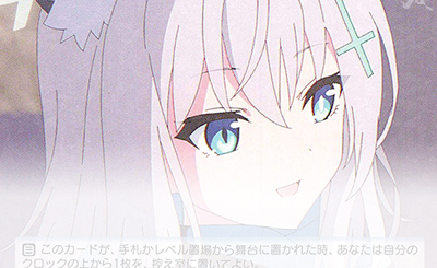 ws ヴァイスシュヴァルツ 鳥籠の歌姫 湊友希那 SSP サイン SSP “鳥籠の