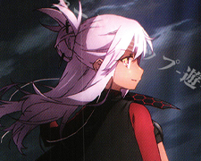 R 元気いっぱい イリヤ 買取 | Fate/kaleid liner Prisma☆Illya