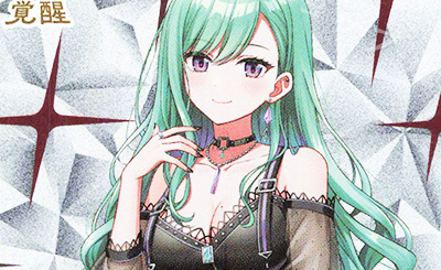 クロスタ SRP 巡り会う二人 SR 巡り合う二人 販売 | Exceed Rampage