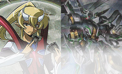 XV 太陽龍ジーク・アポロドラゴンXV 販売 | [BSC50]RESONATING STARS