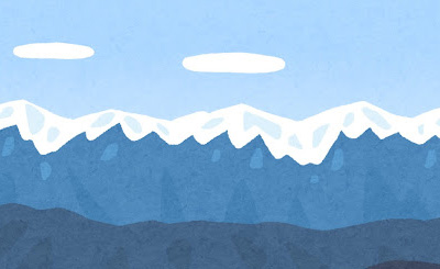 SP 小さくても勇気「有坂 真白」(サイン入り) 買取 | 蒼の彼方のフォー