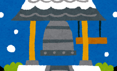 SP 救われた命「ゼスト」(サイン入り) 販売 | 新妹魔王の契約者 1.00