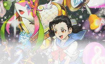 SR 天革の騎令嬢 ミラクルステラ 販売 | [DM25-EX1] 愛感謝祭 ヒロイン