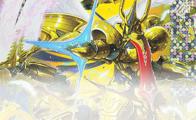 頂上混成 ガリュディアス・モモミーズ '22 金トレジャー 頂上混成