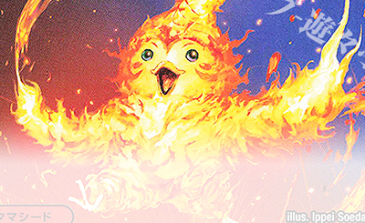 VR 剣の地版 買取 | [DMRP-21] 王来MAX 拡張パック第1弾 鬼ヤバ逆襲S