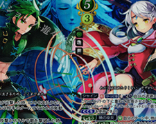 SR 終焔の白神子 カムイ(女) 販売 | [B03] 希望への雙剣 | ファイアー