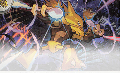 鑑定品 PSA8 レックウザGXSR 裂空のカリスマ【ポケモンカード