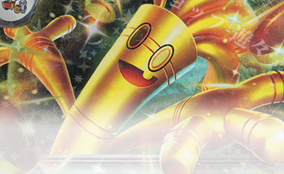 HR ラフレシアGX 販売 | [SM11b] 強化拡張パック ドリームリーグ