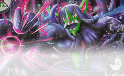 SR MミュウツーEX 買取 | [XY8] 赤い閃光 | ポケモンカード高価買取