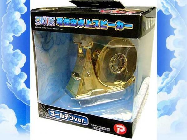 ワンピース 電伝虫スピーカー ゴールデン電伝虫ver. バーソロミュー
