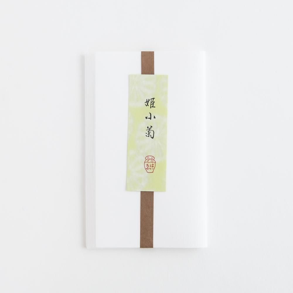 懐紙 姫小菊 - 榛原（はいばら）オンラインショップ