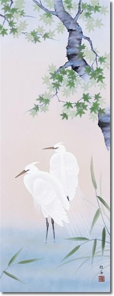 掛け軸 一鳳 『 桜 』 絹本 希少 軸装 茶道具 掛軸 美品 です。 掛け軸