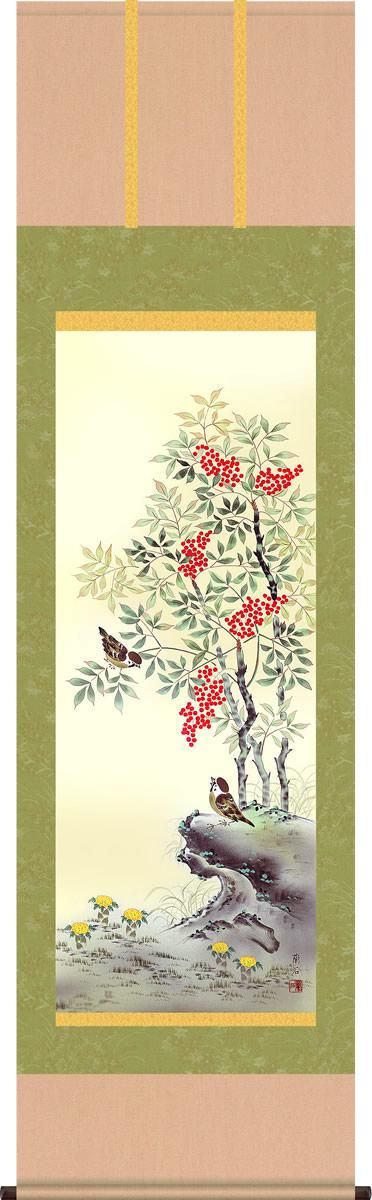 8月特価】掛け軸 花 鳥 日本画 花鳥 絵の部分きれいな状態です 印