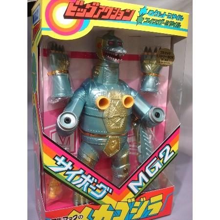 ブルマァク ミサイルメカゴジラ ブルマァク】ミサイルメカゴジラ