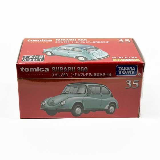 トミカプレミアム35 スバル 360（トミカプレミアム発売記念仕様）