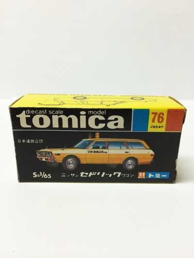 黒箱トミカ／日本道路公団パトカー／ 日産セドリックバン（2Cホイール）