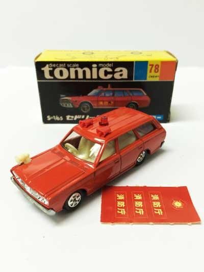 トミカNO.78 ニッサンセドリックワゴンファイアチーフカー 黒箱 日本製