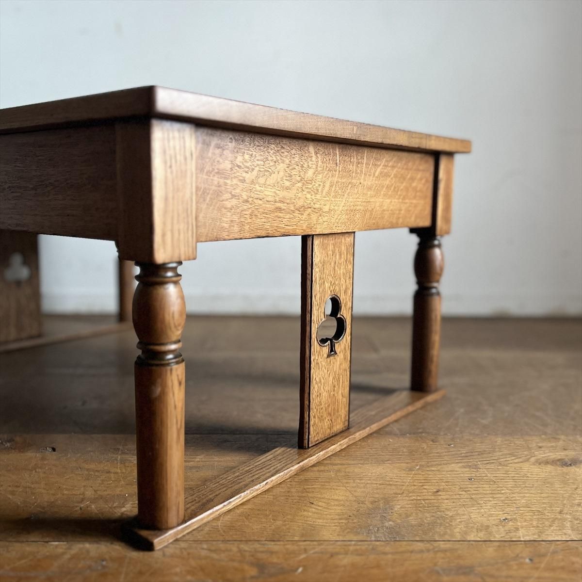 ローテーブル/文机 - 古家具・古道具 アンティーク家具 kubu（クブ）