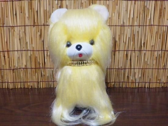 バンダイ お手入れワンちゃん（イエロー） - 「宝の森」昭和レトロ雑貨