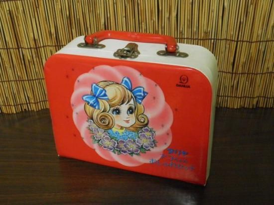 ダリヤ アコちゃん おしゃれセットバッグ - 「宝の森」昭和レトロ雑貨