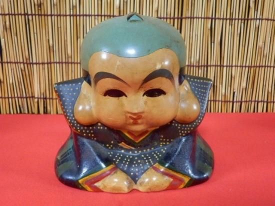 陶器製 福助 貯金箱 13cm - 「宝の森」昭和レトロ雑貨、フィギュア