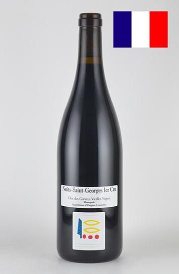 ドメーヌ プリューレ ロック ニュイ サン ジョルジュ プルミエ クリュ