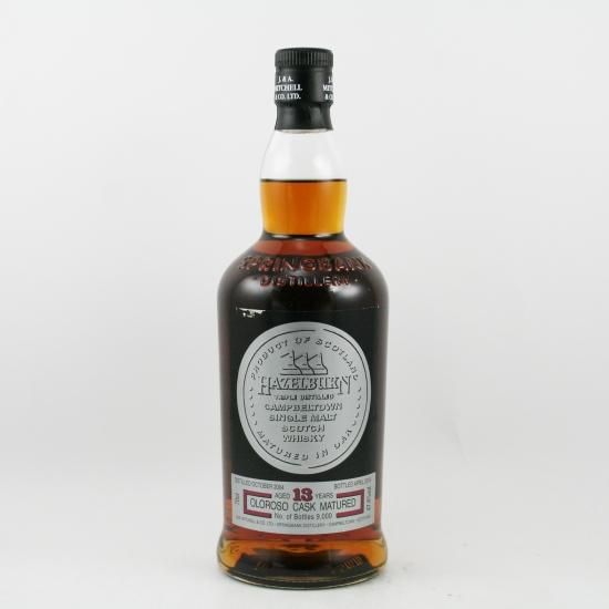 HAZELBURN 13年 オロロソシェリーカスク