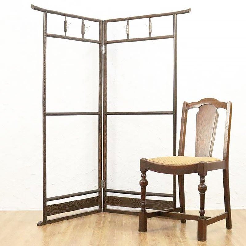 フック付き桑材衣桁 アンティーク着物掛け