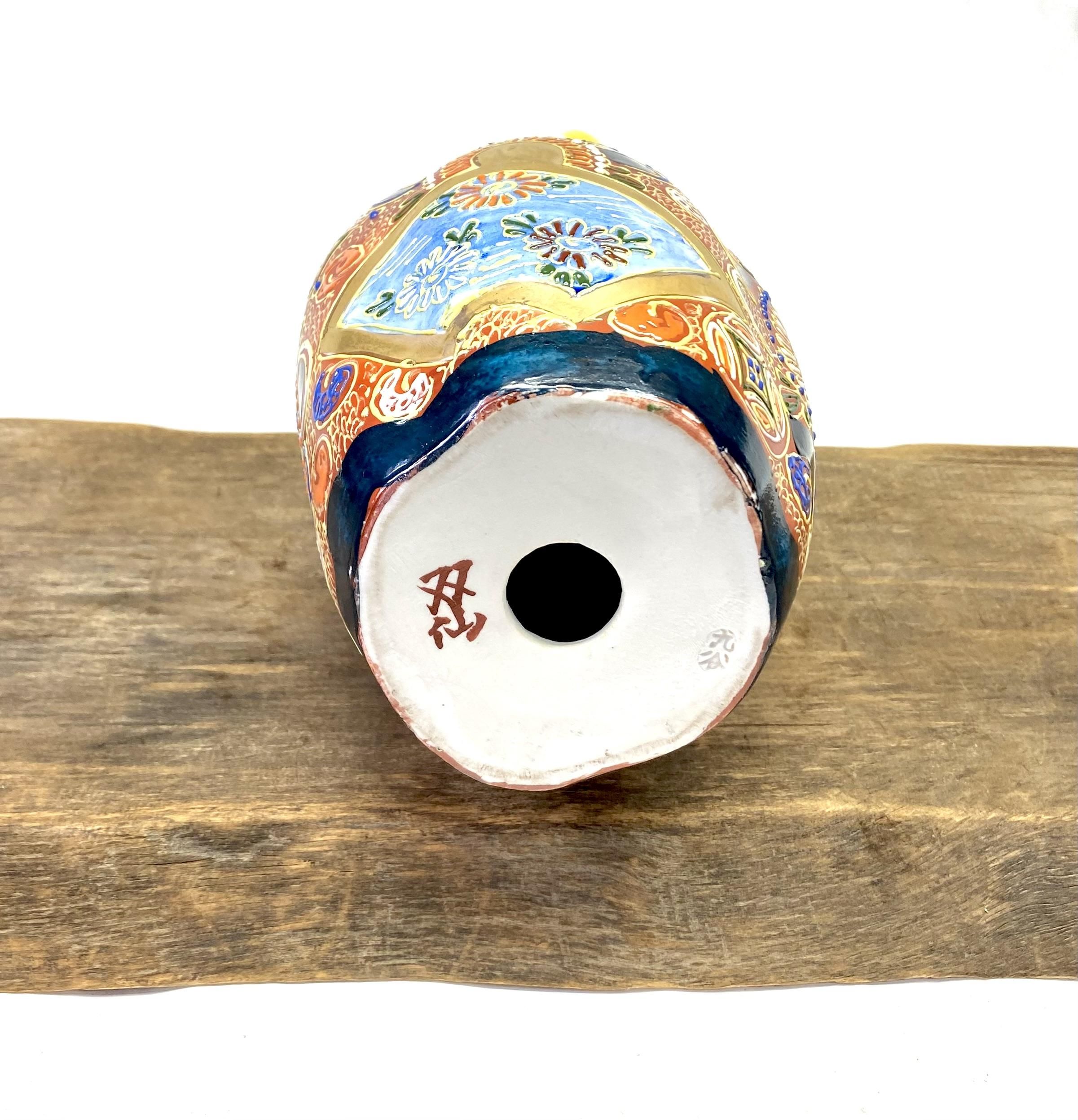 九谷焼 フクロウ ふくろう 幸運 置物 デコ盛 6号-百華園