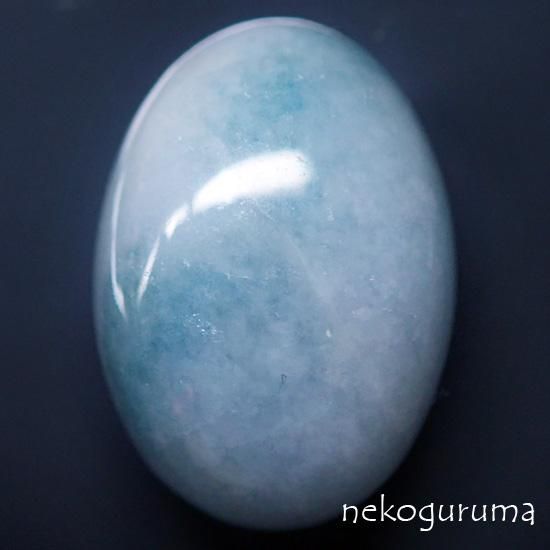 糸魚川翡翠 青翡翠 1060g 糸魚川翡翠青翡翠1060g