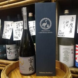 宮之鶴2021蒸留古酒40度(720ml) - ほまれや酒舗 - 地酒・本格焼酎