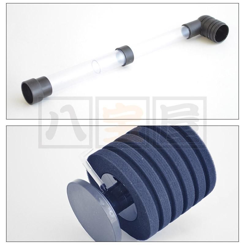 高性能バイオスポンジフィルター | XY-2818 - 八宝屋