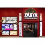 新品未開封 木村沙織 トレーディングカード 色紙 3箱セット 木村沙織