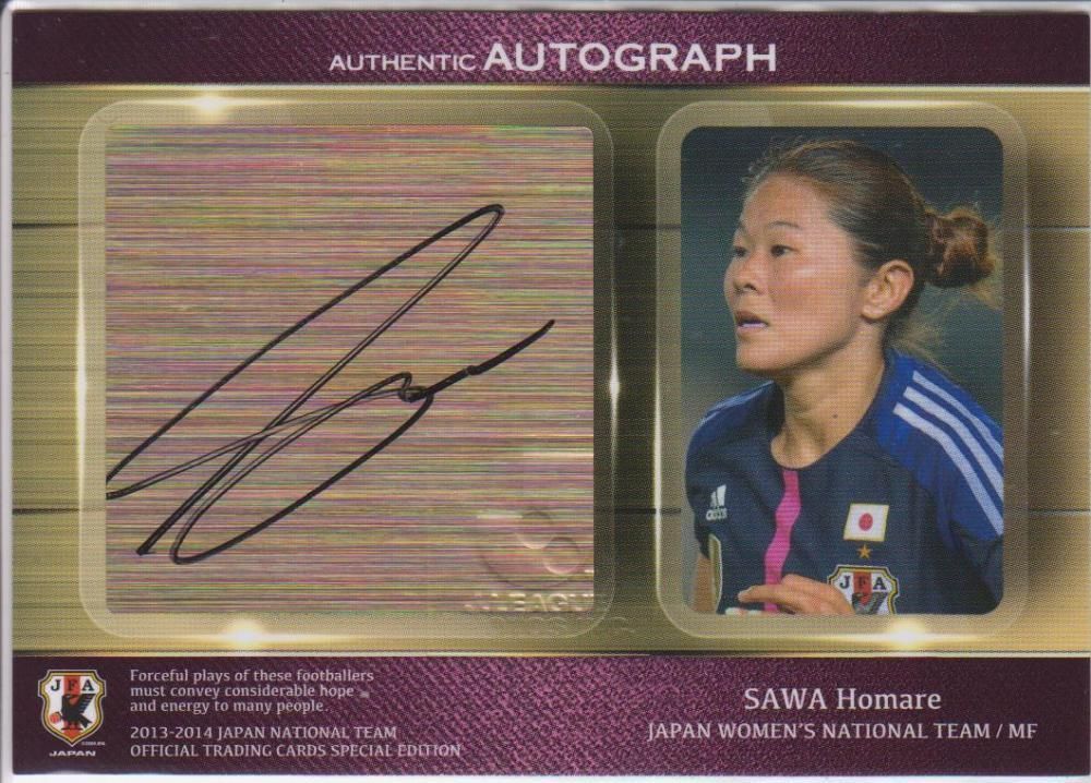 2013-14 EPOCH 日本代表SE 澤穂希 直筆サイン 【45枚限定】 渋谷店