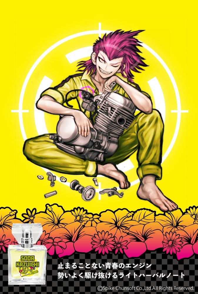 スーパーダンガンロンパ2 左右田和一 照れ顔ハート缶バッジ スーパー