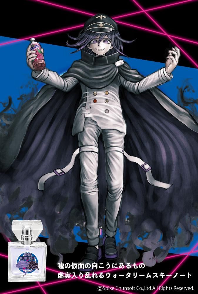 ダンガンロンパV3 オンラインくじ A賞 キャンバスボード 王馬小吉 ①