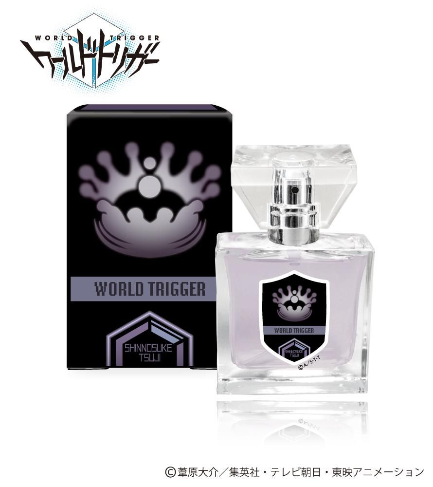 primaniacs公式オンラインショップ 「ワールドトリガー」フレグランス