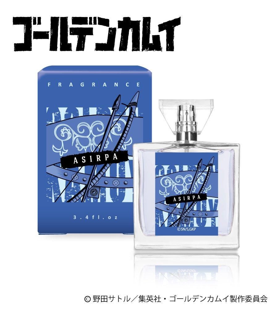 primaniacs】ペルソナシリーズ 100ml ペルソナ3 主人公