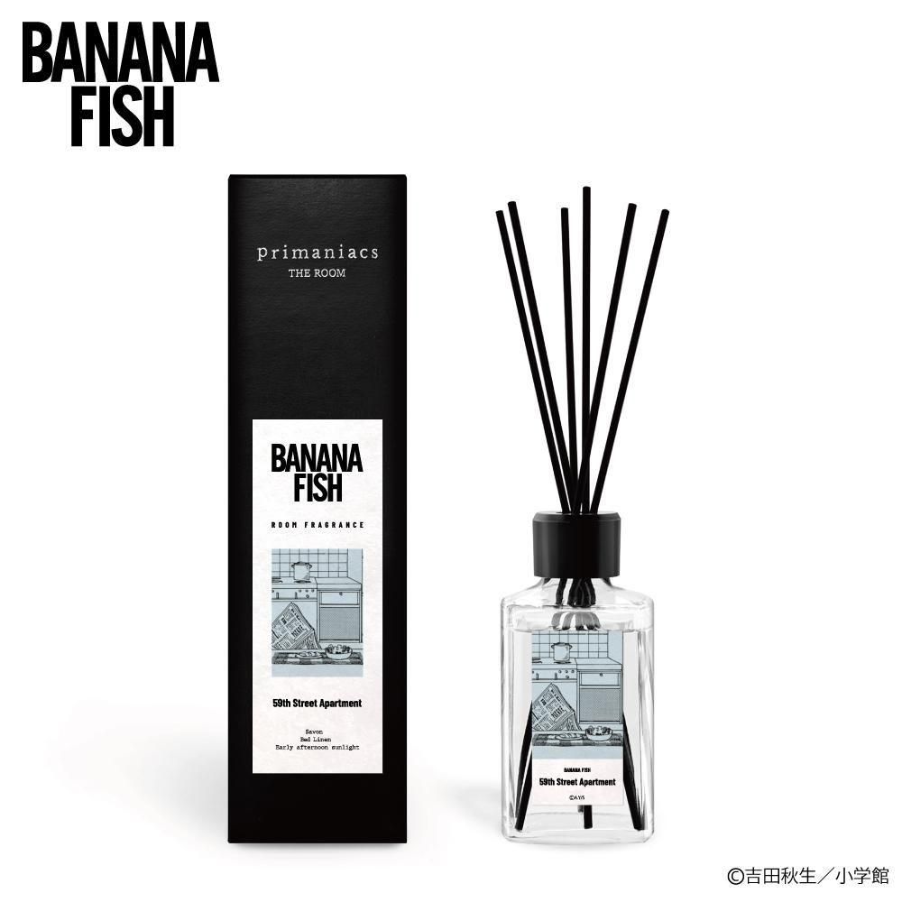 BANANAFISH アッシュリンクス 香水 BANANA FISH フレグランス アッシュ
