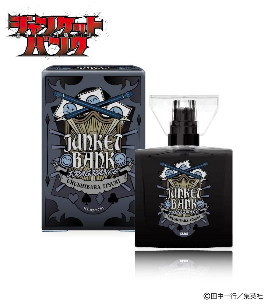 バラ売り可】ジャンケットバンク 叶 まとめ売り バラ売り可】ジャン