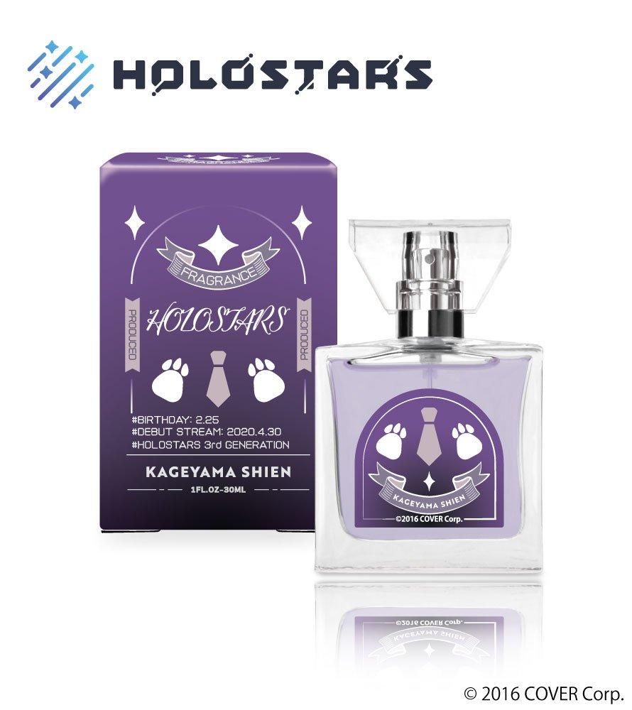 嘘喰い フレグランス 6種 primaniacs プリマニアックス 香水 斑目貘