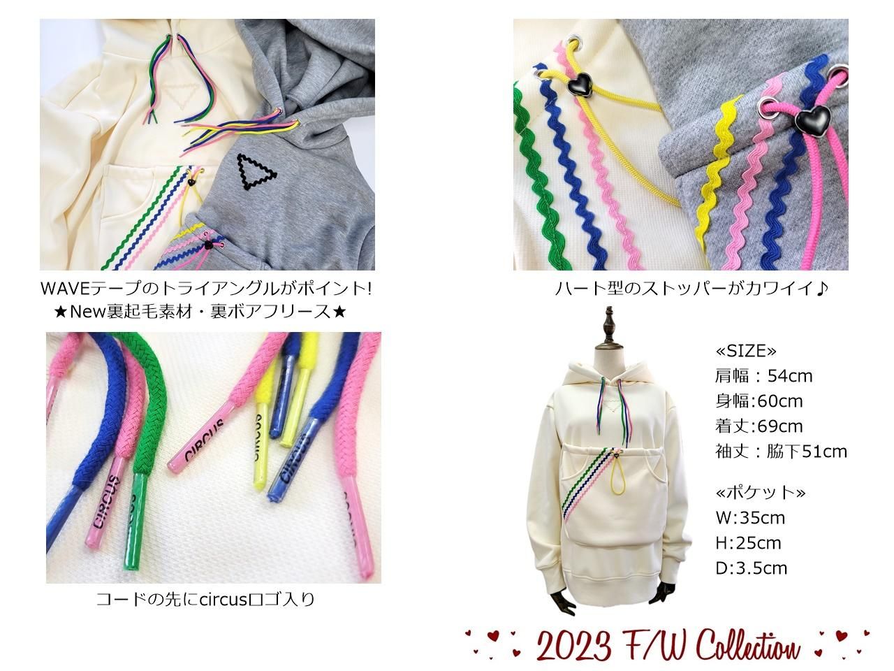 THREE LINE MOM PK - CIRCUS CIRCUS ONLINE SHOP