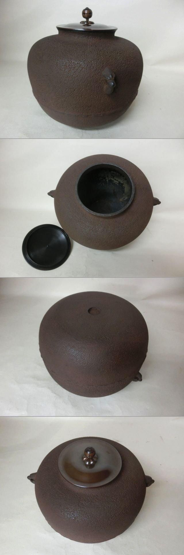 繰口丸釜 十二代和田美之助 - 茶道具きよ川［茶器・茶道具・掛け軸