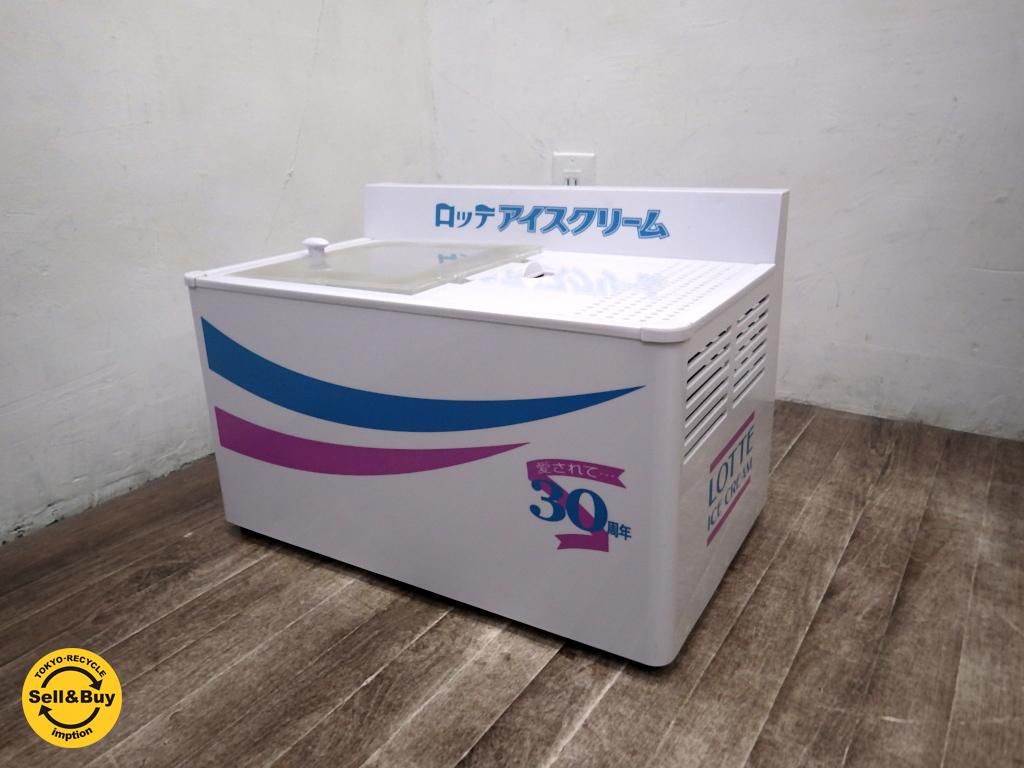 冷凍庫 ロッテアイスキャンペーン 非売品