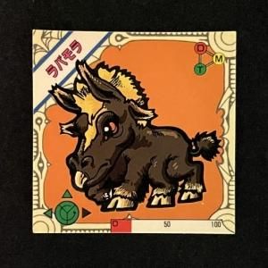 バトラーの聖剣 限定版アテモス バトラーの聖剣 限定版アテモス