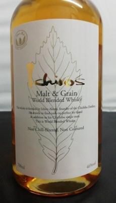 イチローズ モルト 西武鉄道 001Laview 700ml 59.5% イチローズ モルト