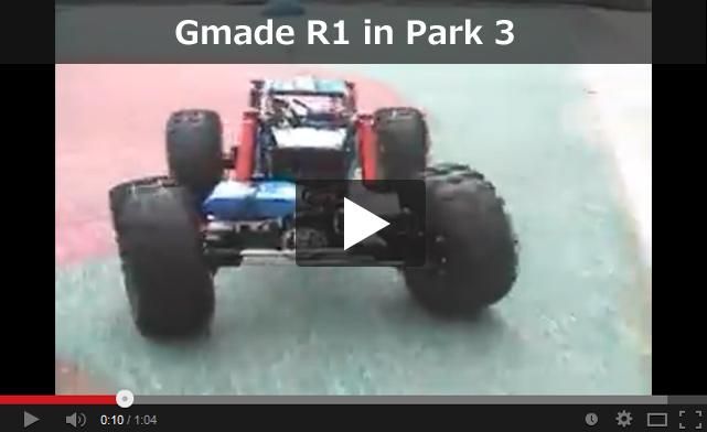 Gmade GS02 KOMODO Double cab TS KIT GM57004 4WD 1/10 ラジコンカー