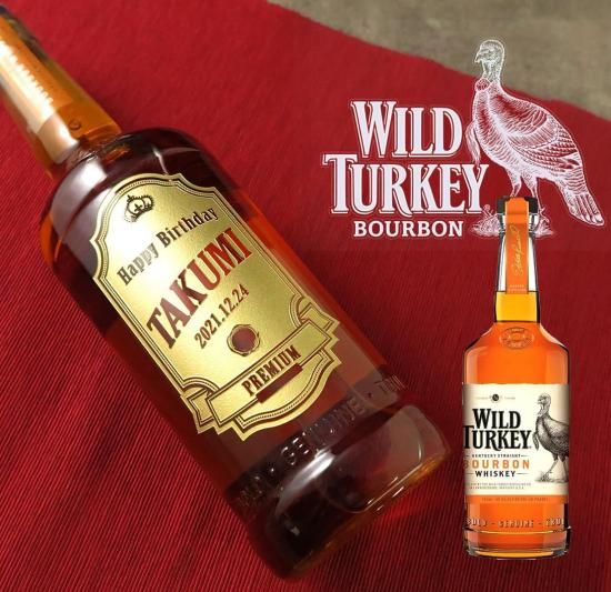 誇り高きバーボンの王道 ワイルドターキー 40度 - お祝いに彫刻された